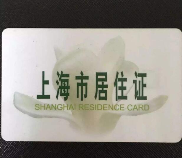 QQ截图20190827183534.jpg