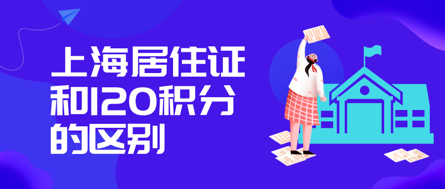 默认标题_公众号封面首图_2019-10-10-0.png