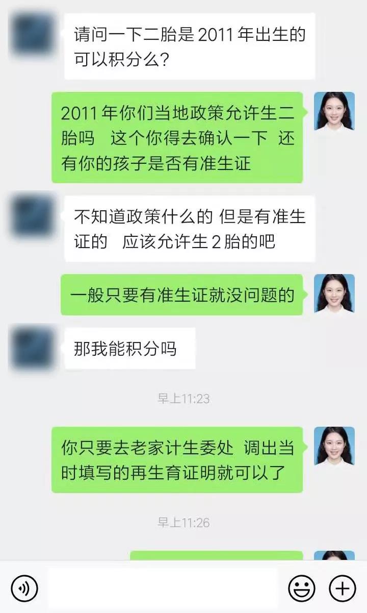 微信图片_20191031145033.jpg