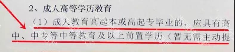 微信图片_20191031150301.jpg