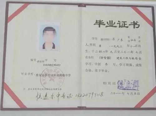微信图片_20191031151030.jpg