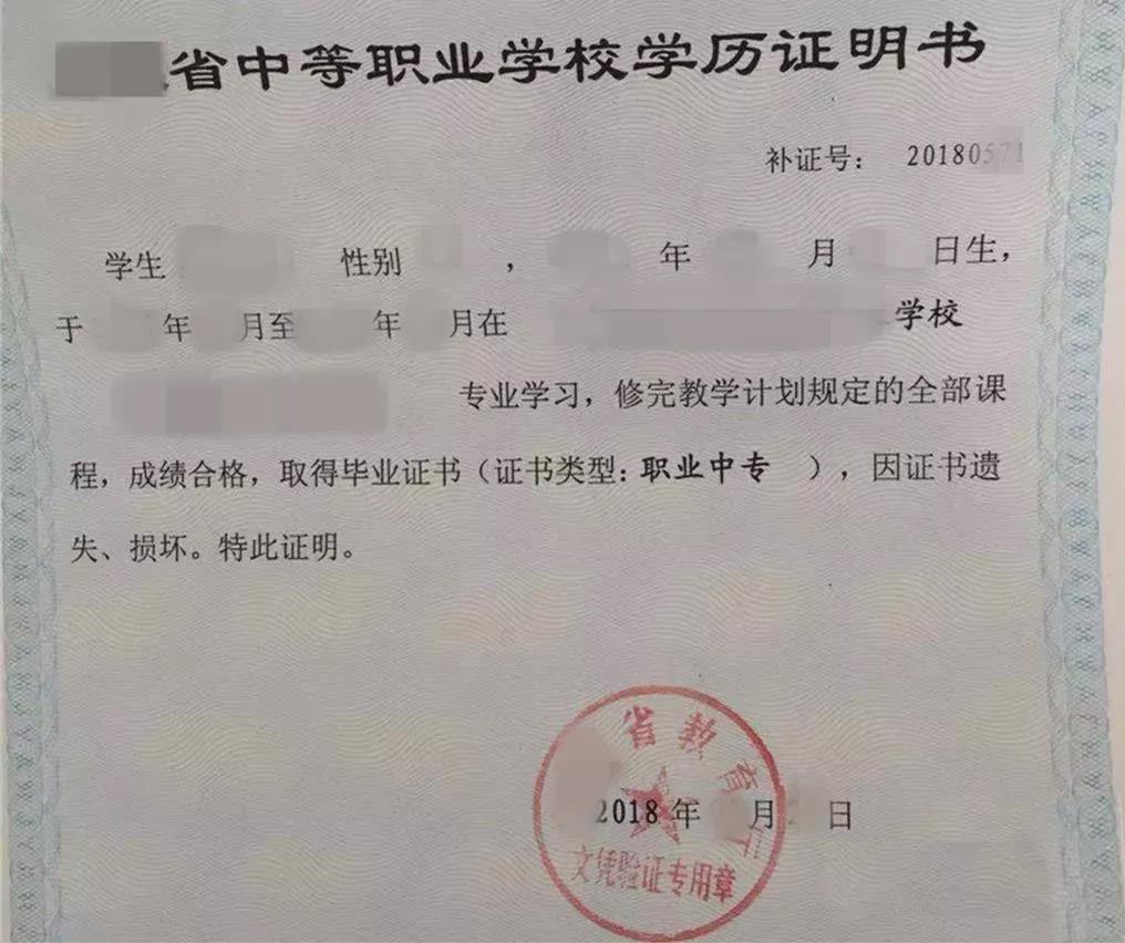 微信图片_20191031151426.jpg