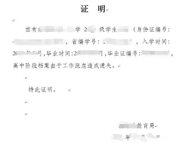 微信图片_20191031151432.jpg