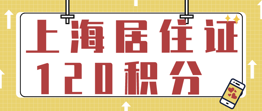默认标题_公众号封面首图_2019-11-05-0.png