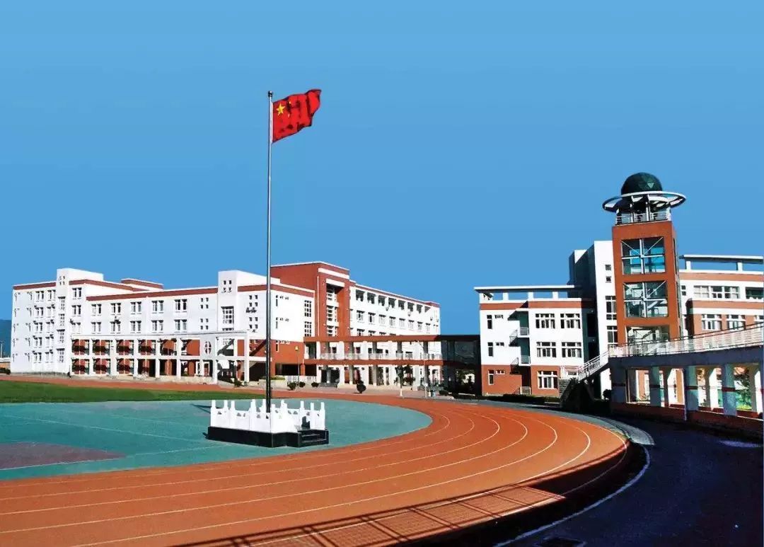 上海居住证积分