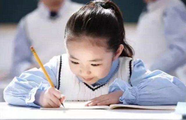 子女教育