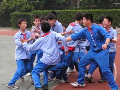 上海居住证积分