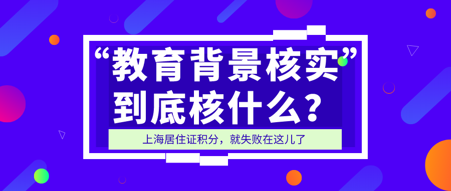 默认标题_公众号封面首图_2020-01-02-0.png