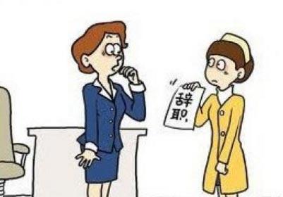 上海居住证积分