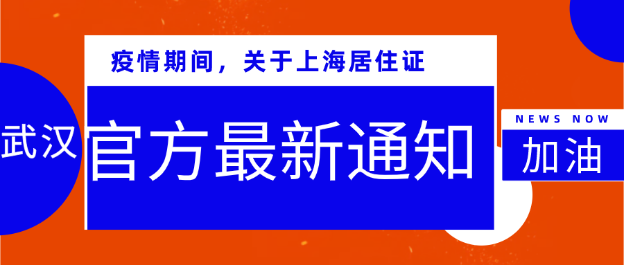 默认文件1583374348673.png