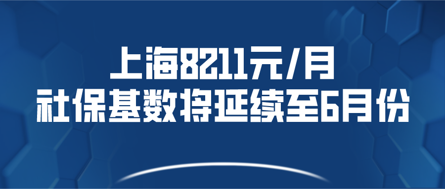 默认文件1583374353786.png