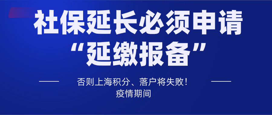 默认文件1583374366553.png