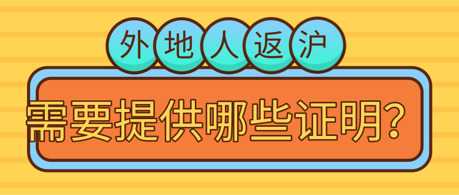 默认文件1583374371562.png