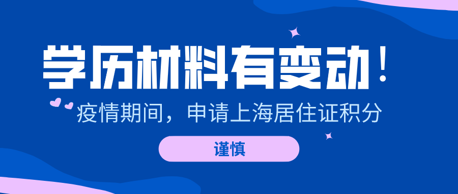 默认文件1583374383319.png