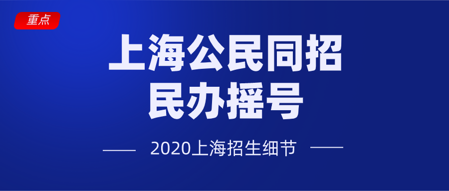 默认文件1583374388498.png