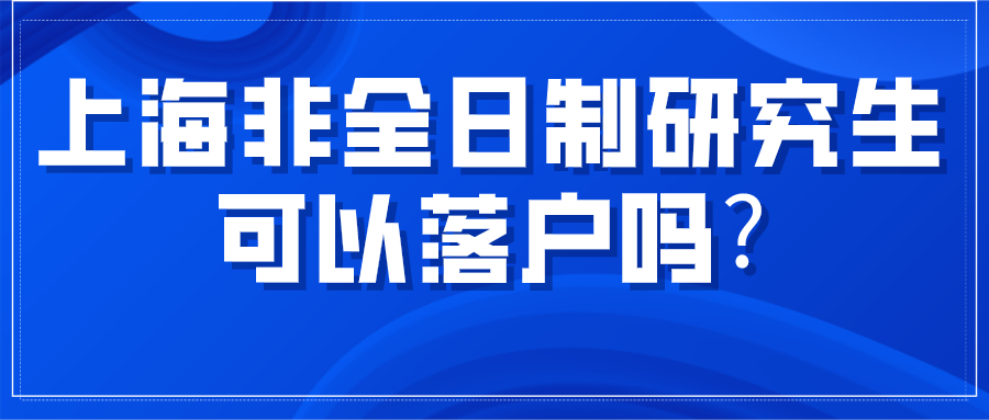 默认文件1583465471859.png