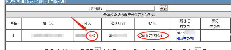 33.png