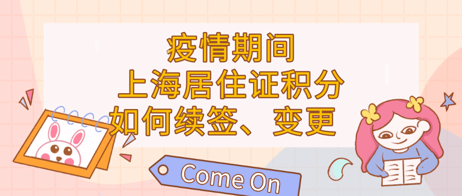默认文件1583397334055.png