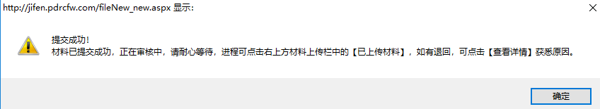 11.png
