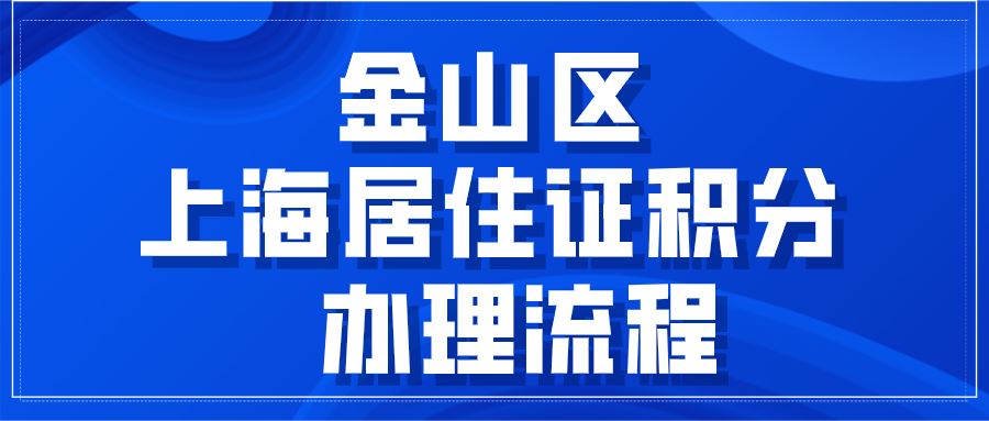 默认文件1583811656652.png