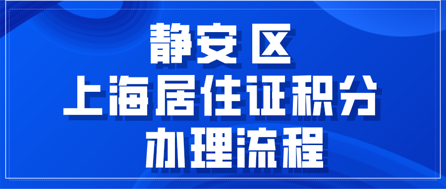 默认文件1583812304337.png