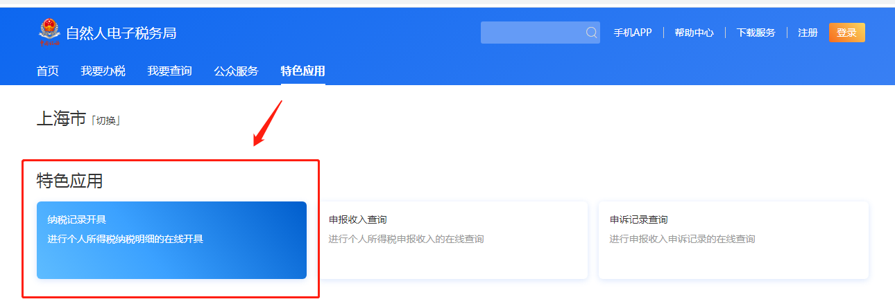 微信图片_20200305154733.png