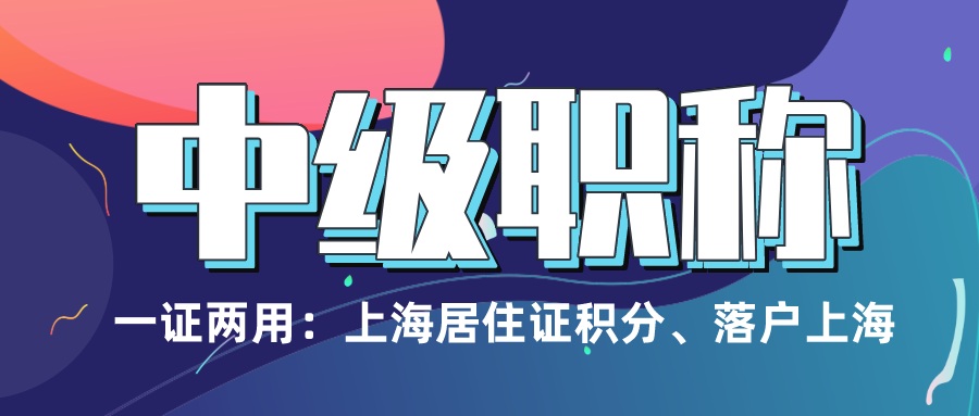 默认文件1583828178674.png