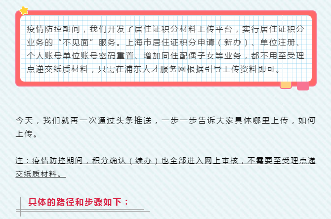 微信截图_20200309140042.png
