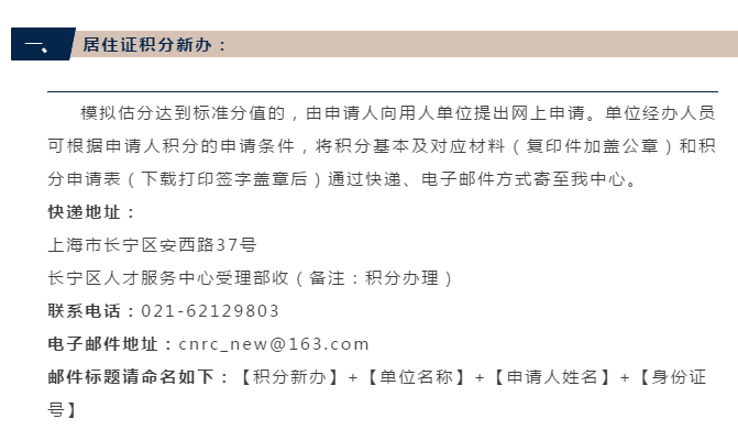 微信截图_20200309140956.png