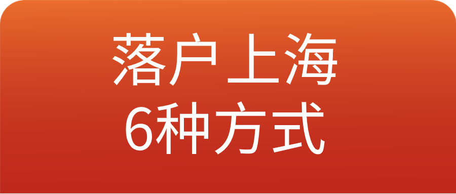 默认文件1583894788479.png