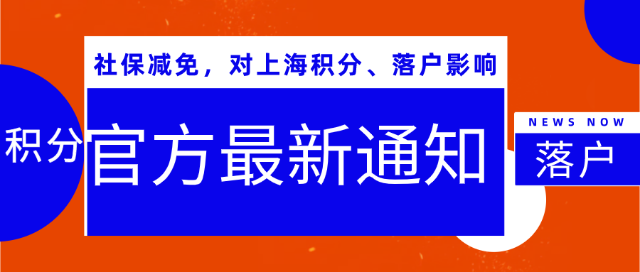 默认文件1583899037039.png