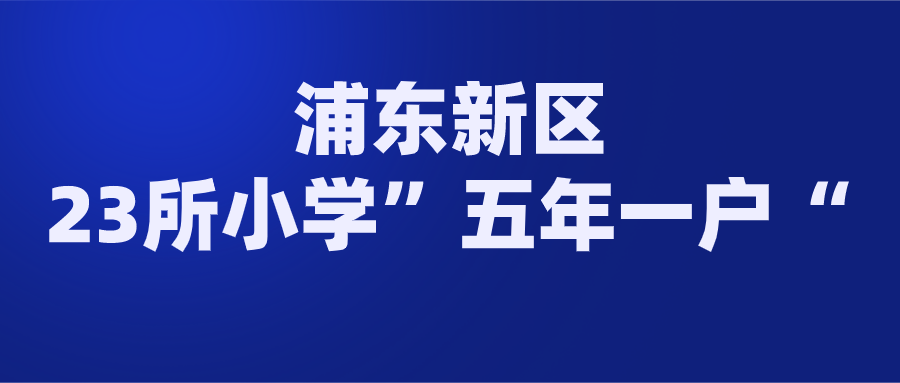默认文件1584510229029.png