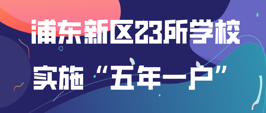默认文件1585192692582.png