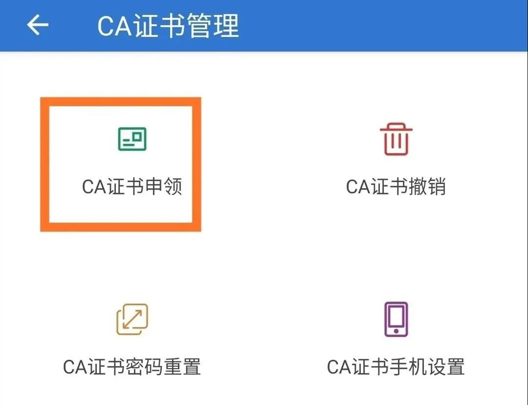 微信图片_20200327143620.jpg