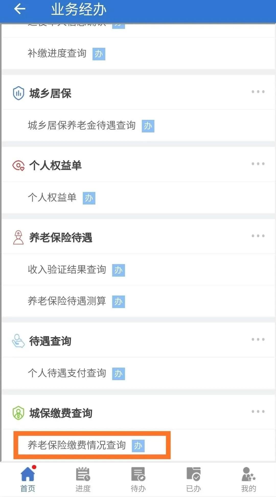 微信图片_20200327143643.jpg