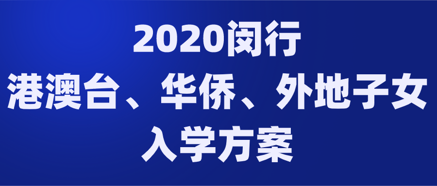 默认文件1586228151802.png
