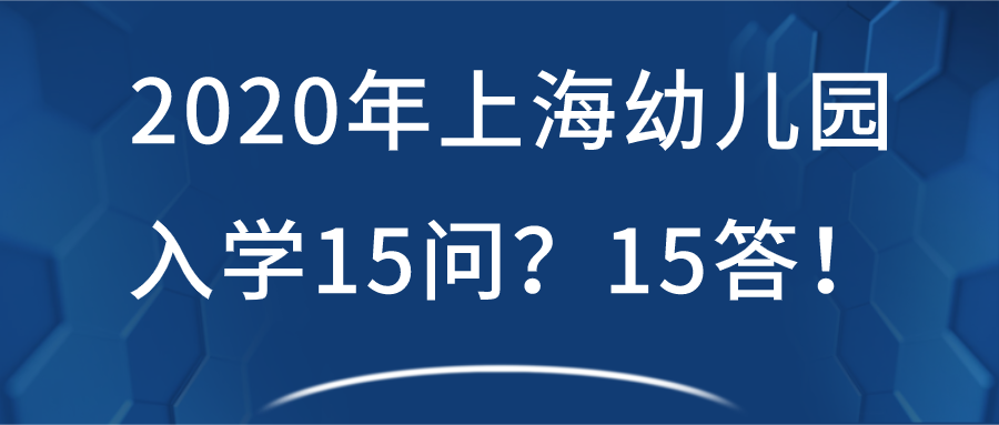 默认文件1586314345820.png