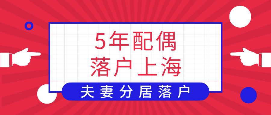 默认标题_公众号封面首图_2020-05-06-0.png