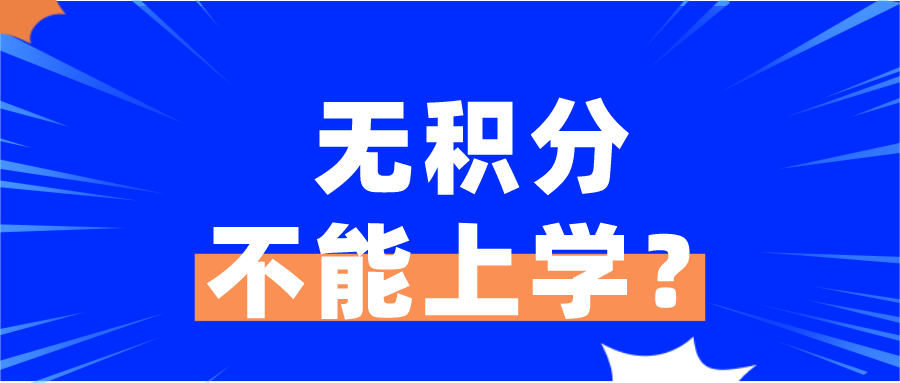 默认标题_公众号封面首图_2020-05-08-0 (3).png