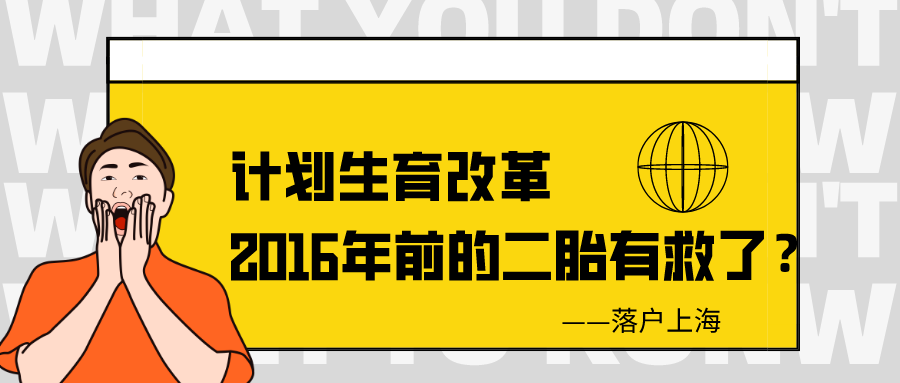 默认标题_公众号封面首图_2020-05-07-0.png