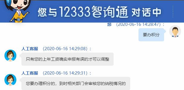 10 副本.png